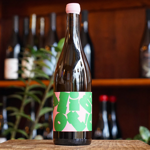 Aligoté 2024 - Club Canon