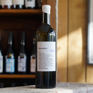 Secmillon 2021 - Ormiale