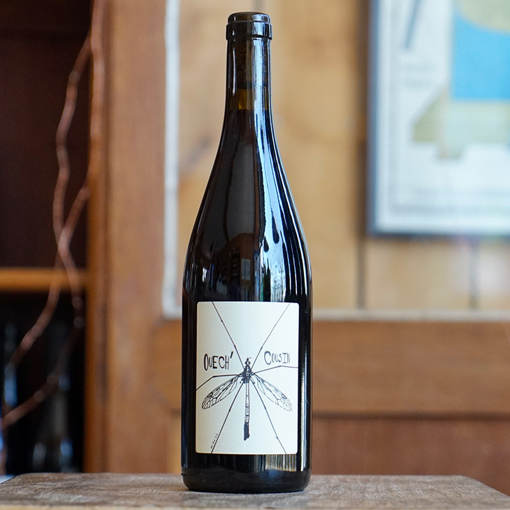 Ouech Cousin 2023 - Baptiste Cousin