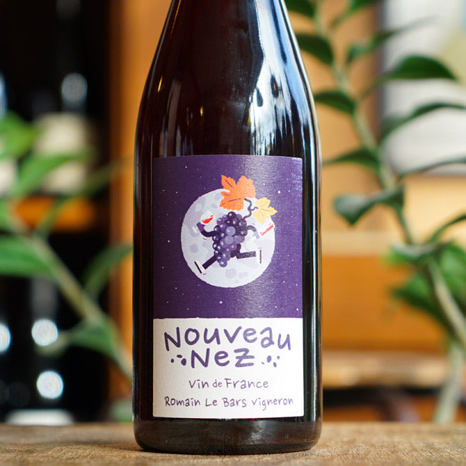 Nouveau Nez 2025 - Romain Le Bars