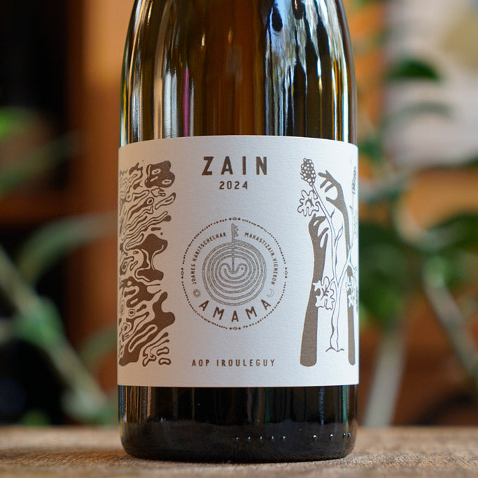 Zain 2024 - Domaine Amama