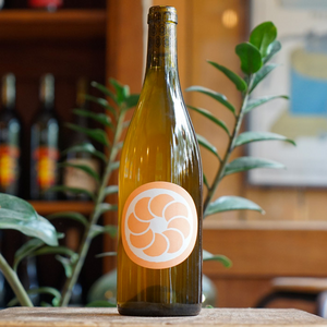 Ronds Blancs 2022 - Olivier Cohen