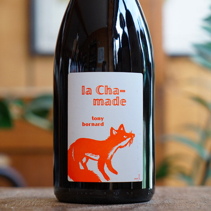 Ploussard "La Chamade" 2022 - Domaine Bornard