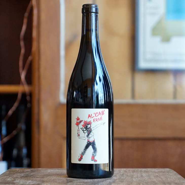 Alcab 2023 - Baptiste Cousin