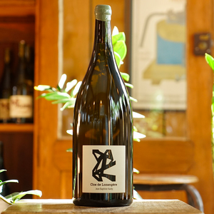 Clos de Lozangère 2023 Magnum - Jean-Baptiste Hardy