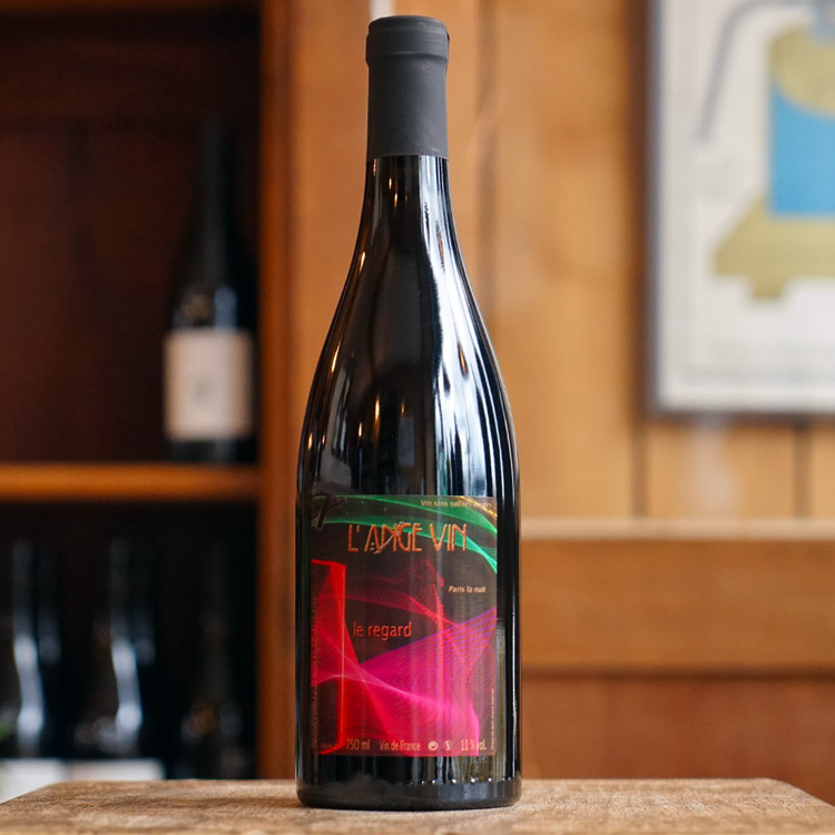 Le Regard 2023 - Jean-Pierre Robinot