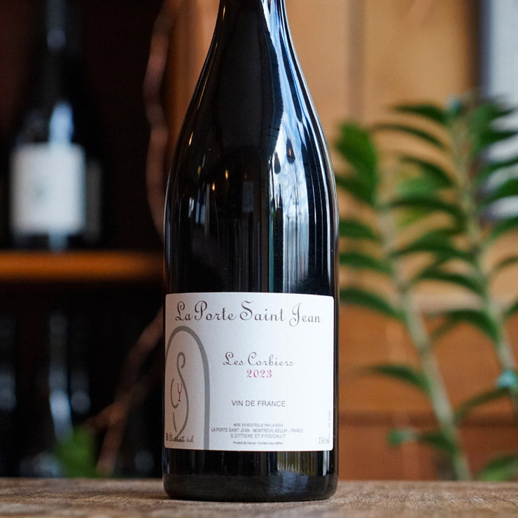 Les Corbiers 2023 - La Porte Saint Jean