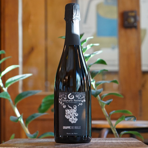 Grappe de Bulle Blanc 2021 - La Ferme de Mont Benault