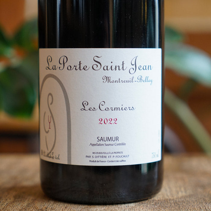 Les Cormiers 2022 - La Porte Saint Jean