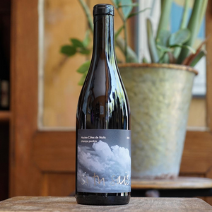 Hautes Côtes de Nuits « Champs Perdrix » 2023 - Si Tu Sais