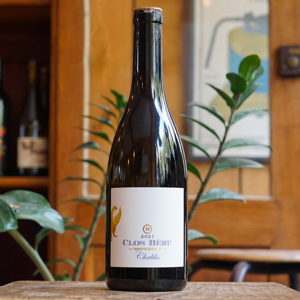 Clos Béru Monopole 2021 - Château de Béru - Marée Haute Vins Vivants