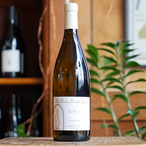 La Berlée 2023 - La Porte Saint Jean