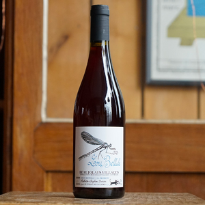 Loubellule 2023 - Lou Y Es-Tu ?