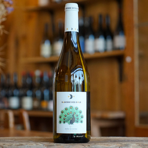 Rond de Danse 2024 - Sagesse des Sols