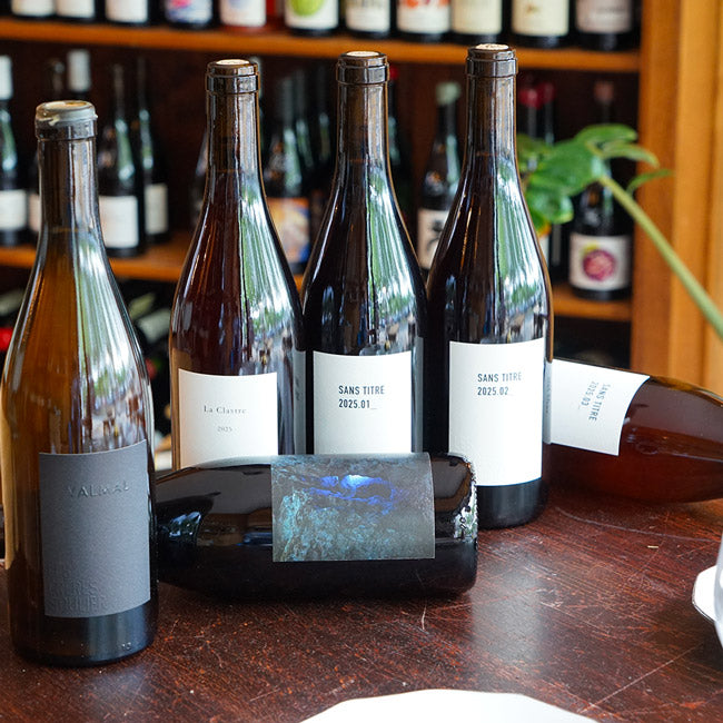 Valmal 2023 - Les Frères Souliers - Marée Haute Vins Vivants