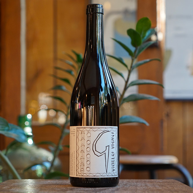 G 2023 - Patrick Bouju