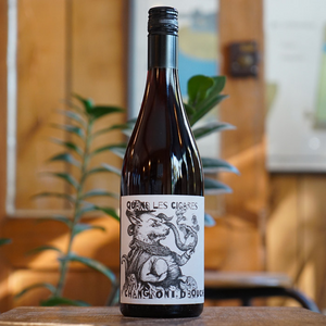 Quand les cigares 2024 - Valentin Morel