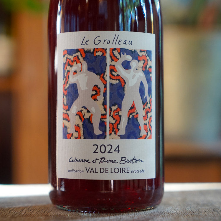 Grolleau 2024 - Domaine Breton