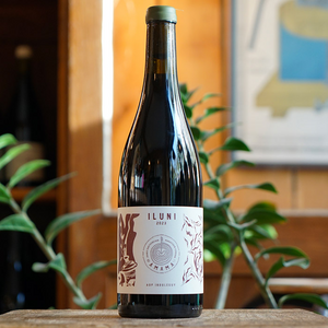 Iluni 2023 - Domaine Amama