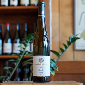 Halenberg Riesling GG 2022 - Emrich Schönleber