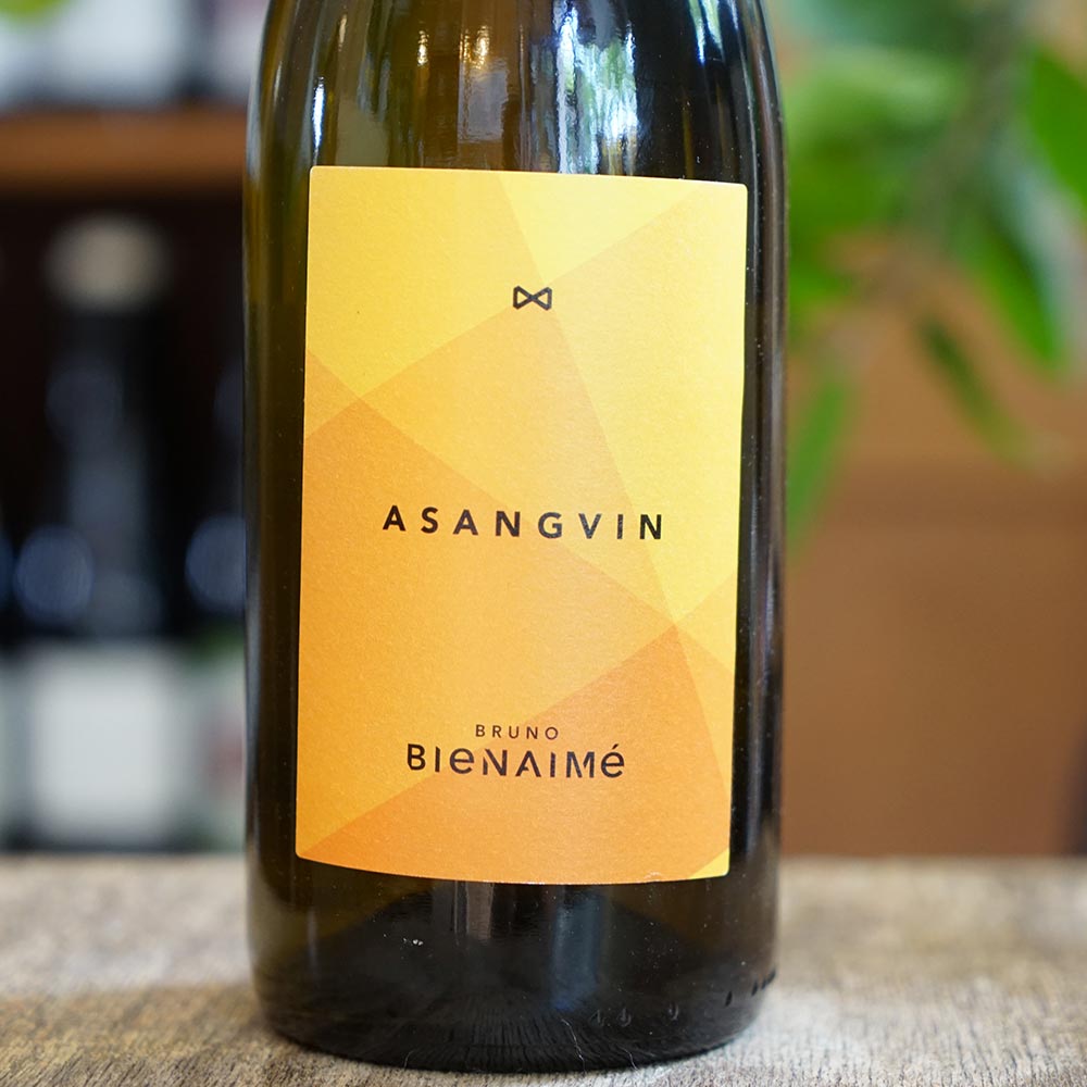 Savagnin 2023 - Domaine Bienaimé