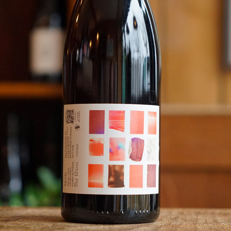 Moria 2024 - Raphaëlle Guyot