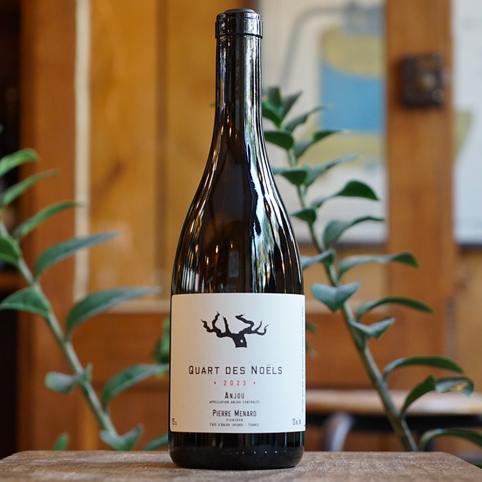 Le Quart des Noëls 2023 - Pierre Ménard