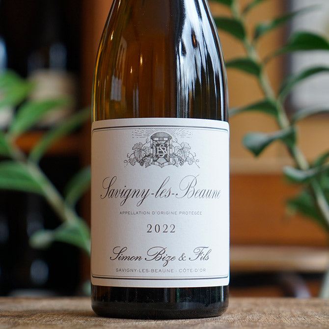 Savigny les Beaune Blanc 2022 - Simon Bize - Marée Haute Vins Vivants