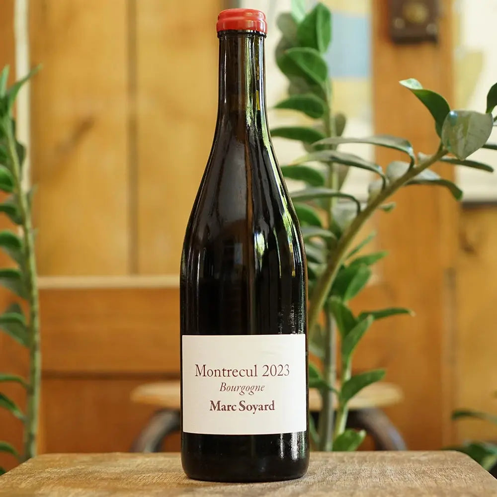 Montrecul Rouge 2023 - Domaine de la Cras