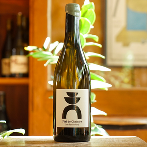 Fief de Chaintre 2023 - Jean-Baptiste Hardy