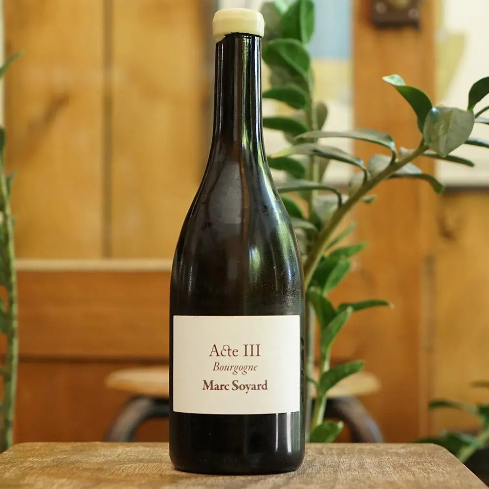 Acte 3 - Domaine de la Cras