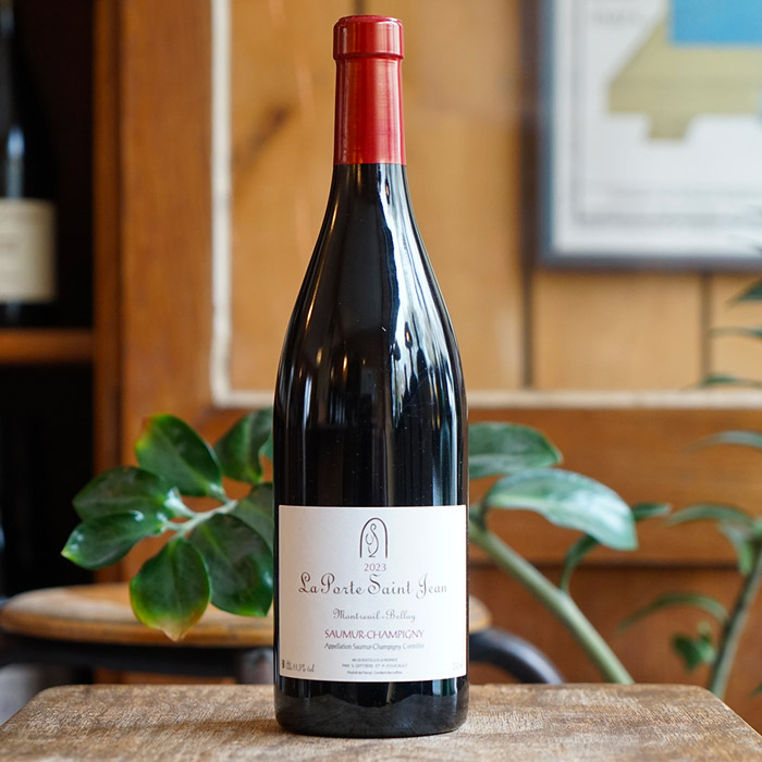 La Porte Saint Jean 2023 - La Porte Saint Jean