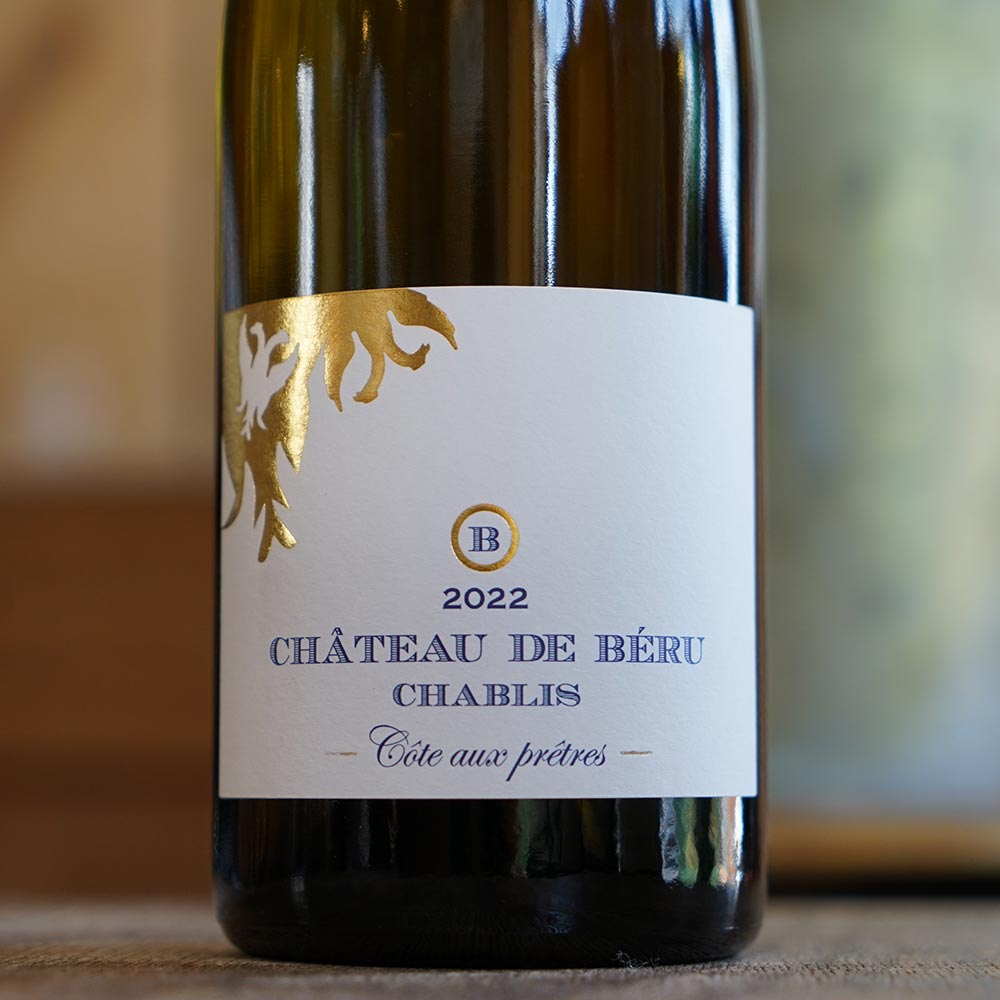 Côte aux Prêtres 2022 - Château de Béru