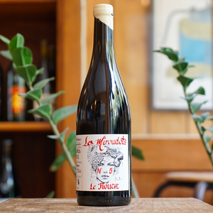 Le Rouge 2023 - Les Miroudots