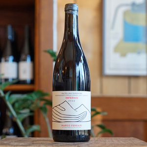 Valtellina Superiore "Inferno" 2022 - Marco Ferrari