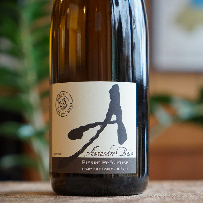 Pierre Precieuse 33 mois 2022 - Alexandre Bain - Marée Haute Vins