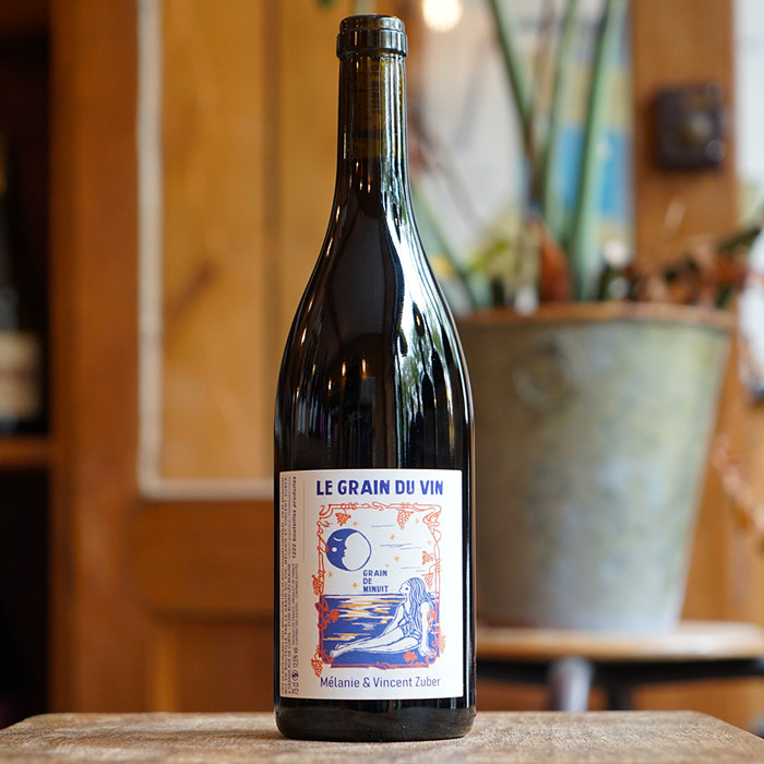Côtes de Nuits Villages Rouge 2023 - Le Grain du Vin