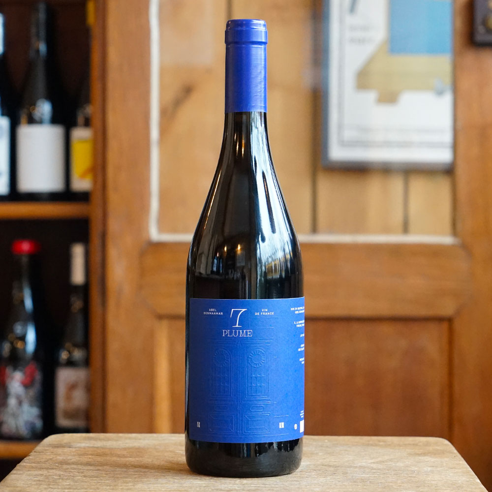 Plume 2020 - Domaine 7