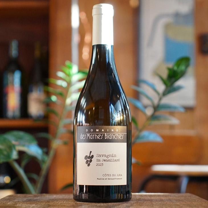 Savagnin En Jensillard 2023 - Domaine des Marnes Blanches