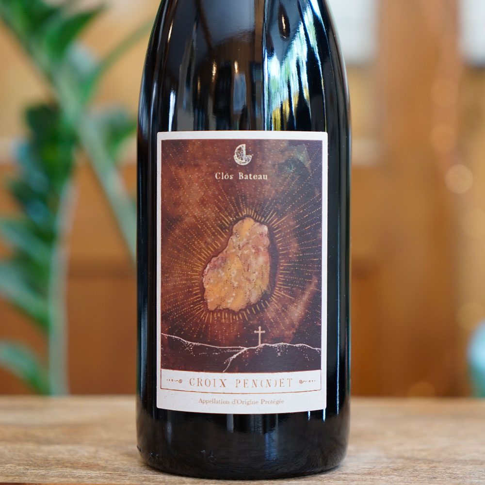 Croix Pennet 2023 - Clos Bateau