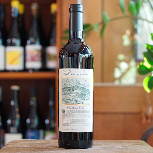 Côtes de Provence Rouge 2021 - Clos Saint Joseph - Vinograf