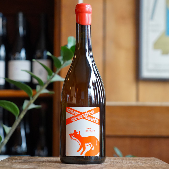 Savagnin "Amphore Mammouth Géorgien" 2017 - Domaine Bornard